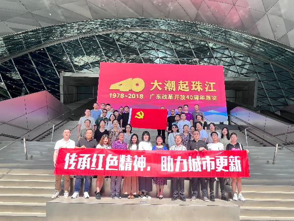 利豪娱乐·(中国游)有限公司官网