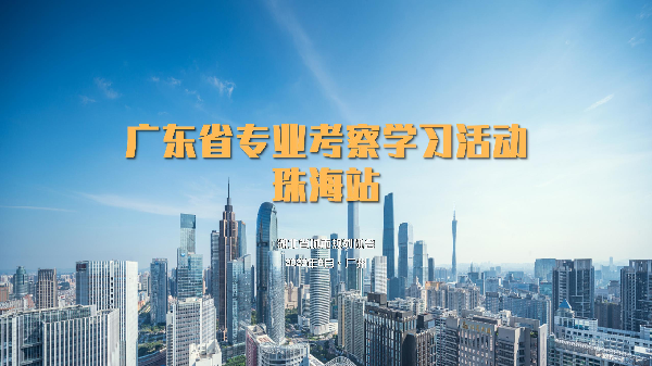 利豪娱乐·(中国游)有限公司官网